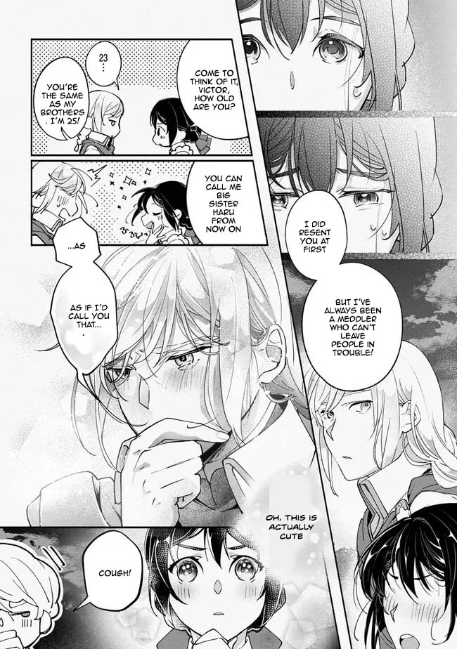 Yes, I’m the ‘Saintess’ Who Was Summoned and Now Has a Problem. Chapter 2 Page 9